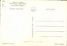 MODERN CARD Cinema Phyllis Thaxter