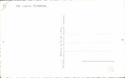 CPM Cinema Ludmilla Tcherina 