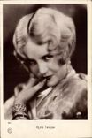 CPM Cinema Ruth Taylor 