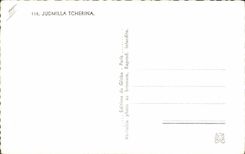 MODERN CARD Cinema Judmilla Tcherina