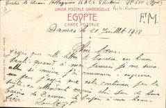 El tipo árabe de la POSTAL de la VENDIMIA lleva felicidad