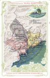 VINTAGE POSTCARD Geographical map Chocolate factory of Aiguebelle the Alpes-Maritimes