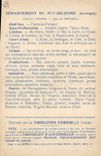 VINTAGE POSTCARD Geographical map Chocolate factory of Aiguebelle Puy-de-dôme Puy de Sancy