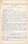 CPA Carte geographique Chocolaterie d'Aiguebelle Pyrenees Orientales Castillet de Perpignan