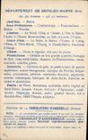 CPA Carte geographique Chocolaterie d'Aiguebelle Seine et Marne