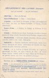 CPA Carte geographique Chocolaterie d'Aiguebelle Landes Douze Midou