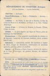 CPA Carte geographique Chocolaterie d'Aiguebelle Finistere St Thegonnec