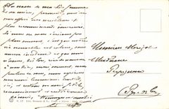 CPA Bateau Soir d'ete