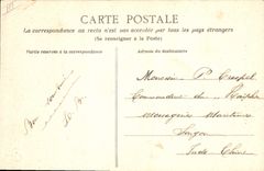 VINTAGE POSTCARD Saint-Malo Boat the wearing of tide