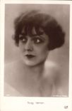 CPM Cinema Suzy Vernon
