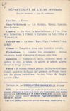 CPA Carte geographique Chocolaterie d'Aiguebelle Eure