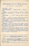 CPA Carte geographique Chocolaterie d'Aiguebelle Nievre