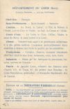 CPA Carte geographique Chocolaterie d'Aiguebelle Cher