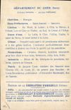 CPA Carte geographique Chocolaterie d'Aiguebelle Cher
