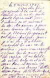 CPA Humour Serveuse Soldat Militaria 