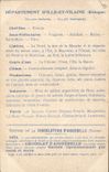 CPA Cartes Geographiques Chocolaterie d'Aiguebelle Ille et vilaine Chateaubriand