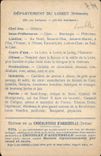 CPA Cartes Geographiques Chocolaterie d'Aiguebelle Loiret Sully sur Loire