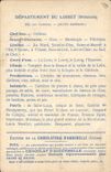 CPA Cartes Geographiques Chocolaterie d'Aiguebelle Loiret Sully sur Loire