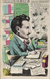 CPA Esperanto Gabriel Chavet TOP