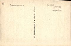 Barco de Sete de la POSTAL de la VENDIMIA una esquina de los barcos portuarios del pecado