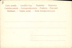 CPA Bateau 