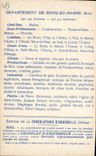 CPA Carte Geographique Chocolaterie d'Aiguebelle Departement Seine et Marne Le Loing a Moret