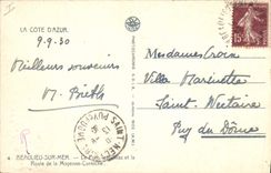 Barco de Beaulieu de la POSTAL de la VENDIMIA