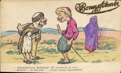 CPA Fantaisie Illustrateur Afrique du Nord 