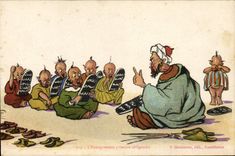 CPA Fantaisie Illustrateur Afrique du Nord L'enseignement primaire obligatoire 