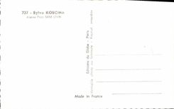 CPM Cinema Sylva Koscina