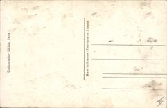 CPM Cinema Nathalie Kovanko