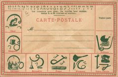 CPA Stenographie Duploye 