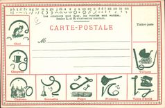 VINTAGE POSTCARD Shorthand Duploye Angel TOP