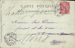 El barco de la POSTAL de la VENDIMIA pesca Portrieux el puerto