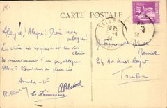 Instituto de Salernes de la POSTAL de la VENDIMIA del al aire libre el refectorio