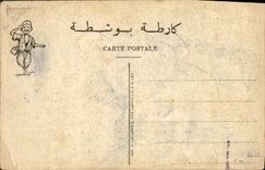 VINTAGE POSTCARD Fantasy Illustrator Children With the robber