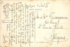 CPA Fantaisie Illustrateur Consultation medicale Docteur 