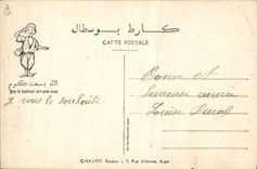 VINTAGE POSTCARD Fantasy Illustrator Furbished in the gourbi