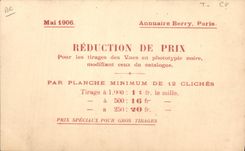 Espécimen de la fotografía de la POSTAL de la VENDIMIA de nuestros nuevos pullings en collotype