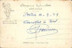 VINTAGE POSTCARD Fantasy Illustrator Arab Silhouettes Breakdown of Engine ass Mule