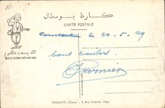 CPA Fantaisie Illustrateur Les clients du cafe Maure 