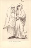 CPA Fantaisie Illustrateur Femmes de Fes Maroc 