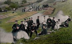 VINTAGE POSTCARD Militaria the German army Infantry