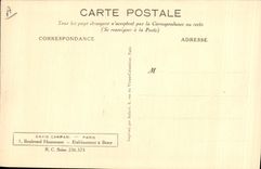 CPM Cinema Maud Loty