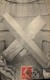 VINTAGE POSTCARD Observatoire of photographic Paris Equatorial Photographs Astronomy