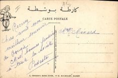CPA Fantaisie Illustrateur Afrique du Nord 