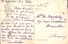 CPA Fantaisie Illustrateur Afrique du Nord A la gargote arabe