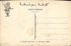 CPA Fantaisie Illustrateur Afrique du Nord Moi negro 