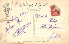 CPA Fantaisie Illustrateur Afrique du Nord Toumoubile automobile 