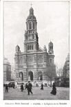 CPA Paris L'Eglise de la Trinite